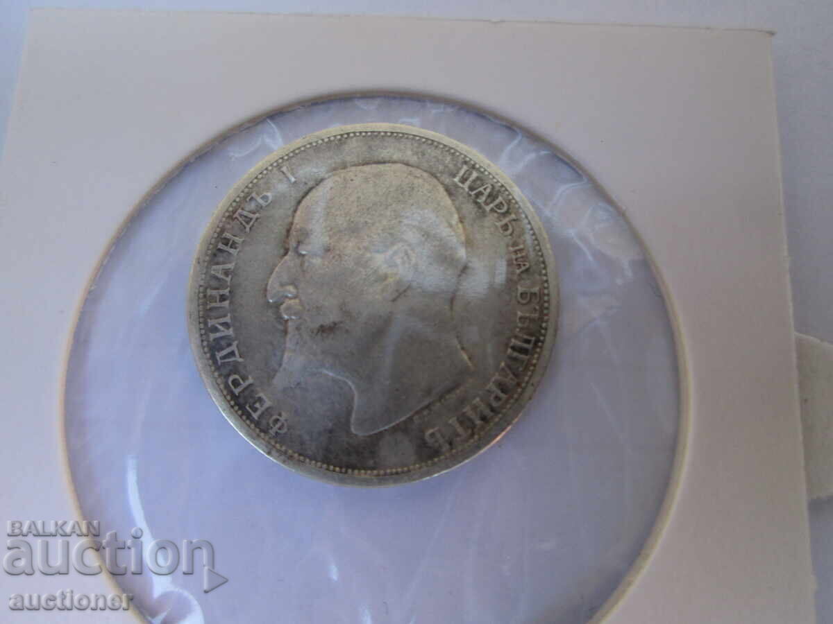 1 BGN 1913 ARGINT cu preț € 1.50 | 2.93 BGN