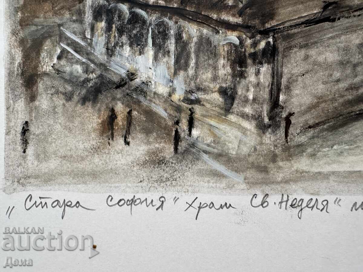 Auction  Peter Nenov monotype