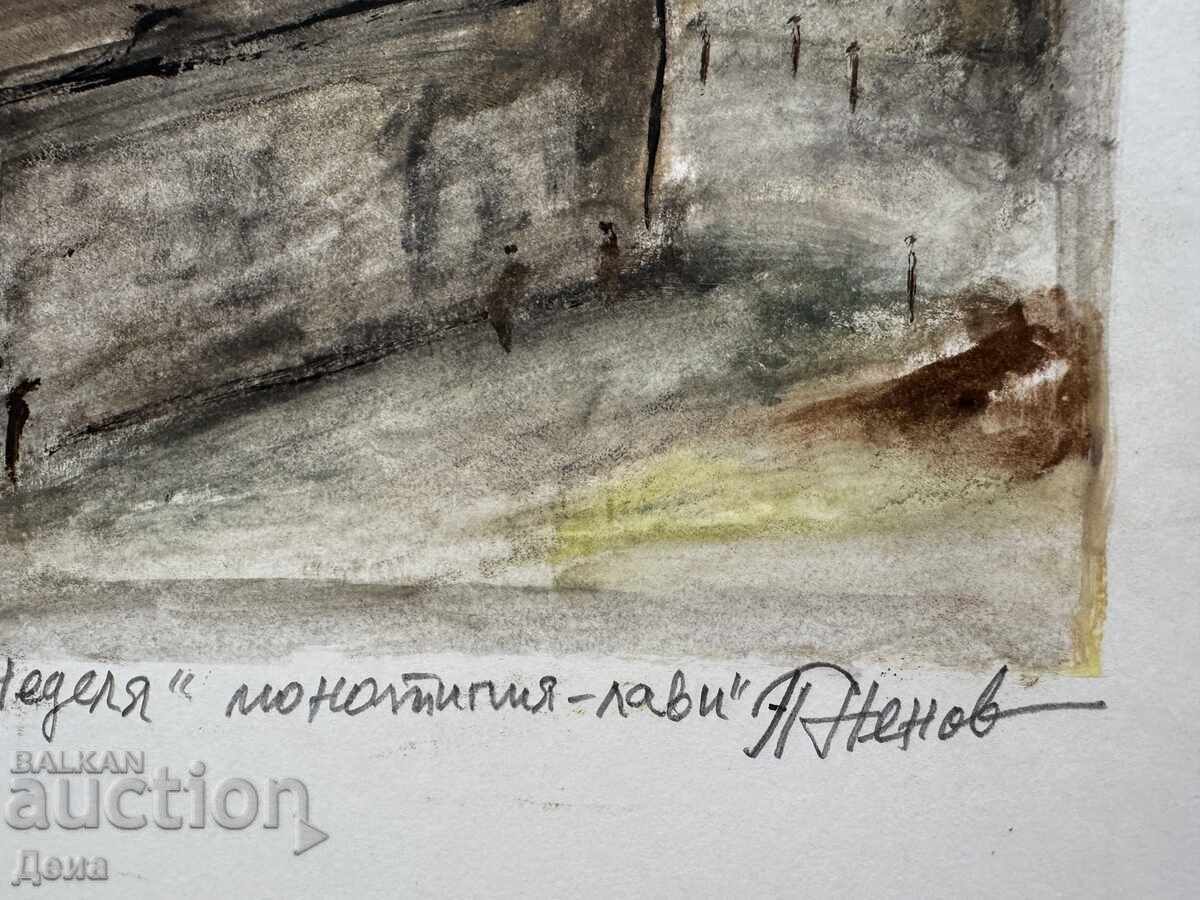 Delivery of Peter Nenov monotype