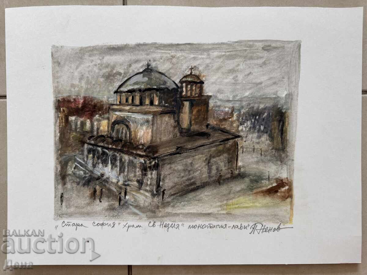 Peter Nenov monotype