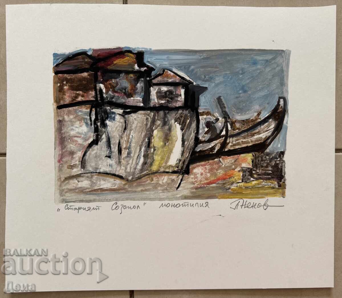 Peter Nenov monotype