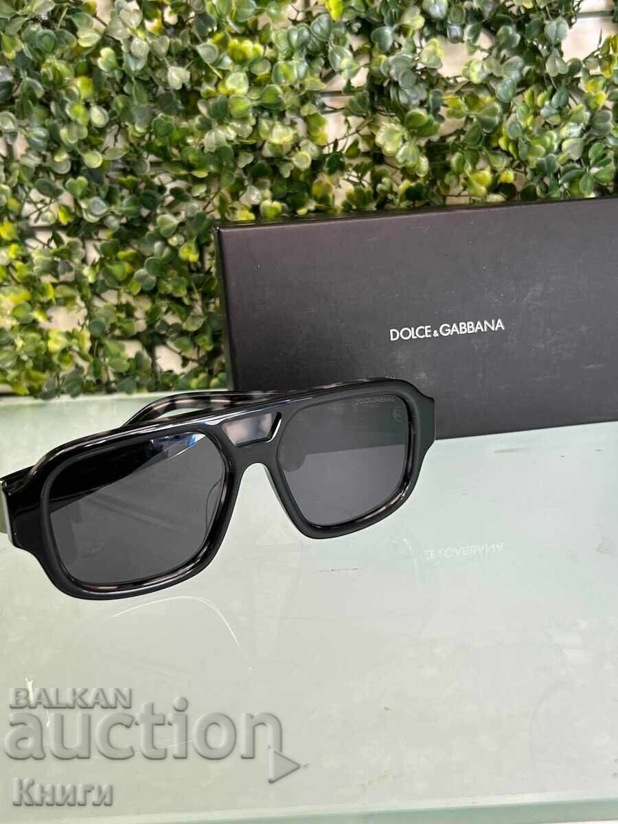 Ochelari Dolce & Gabbana DG4516 - 5