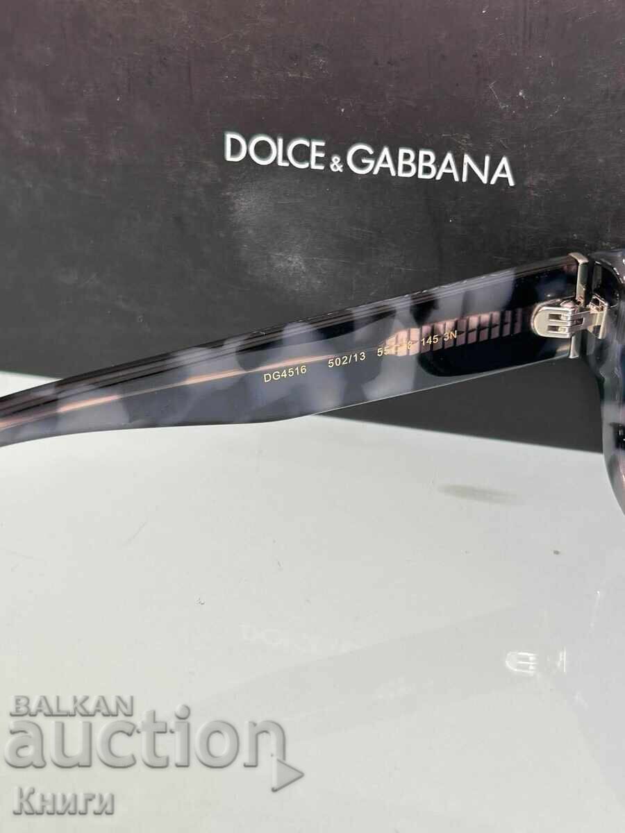 Ochelari Dolce & Gabbana DG4516 - 6