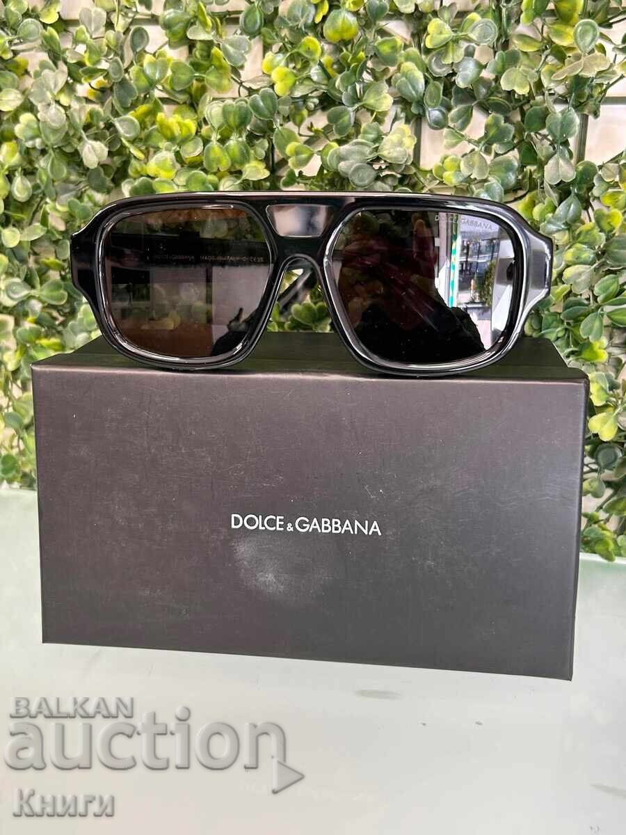 Ochelari Dolce & Gabbana DG4516 - 7