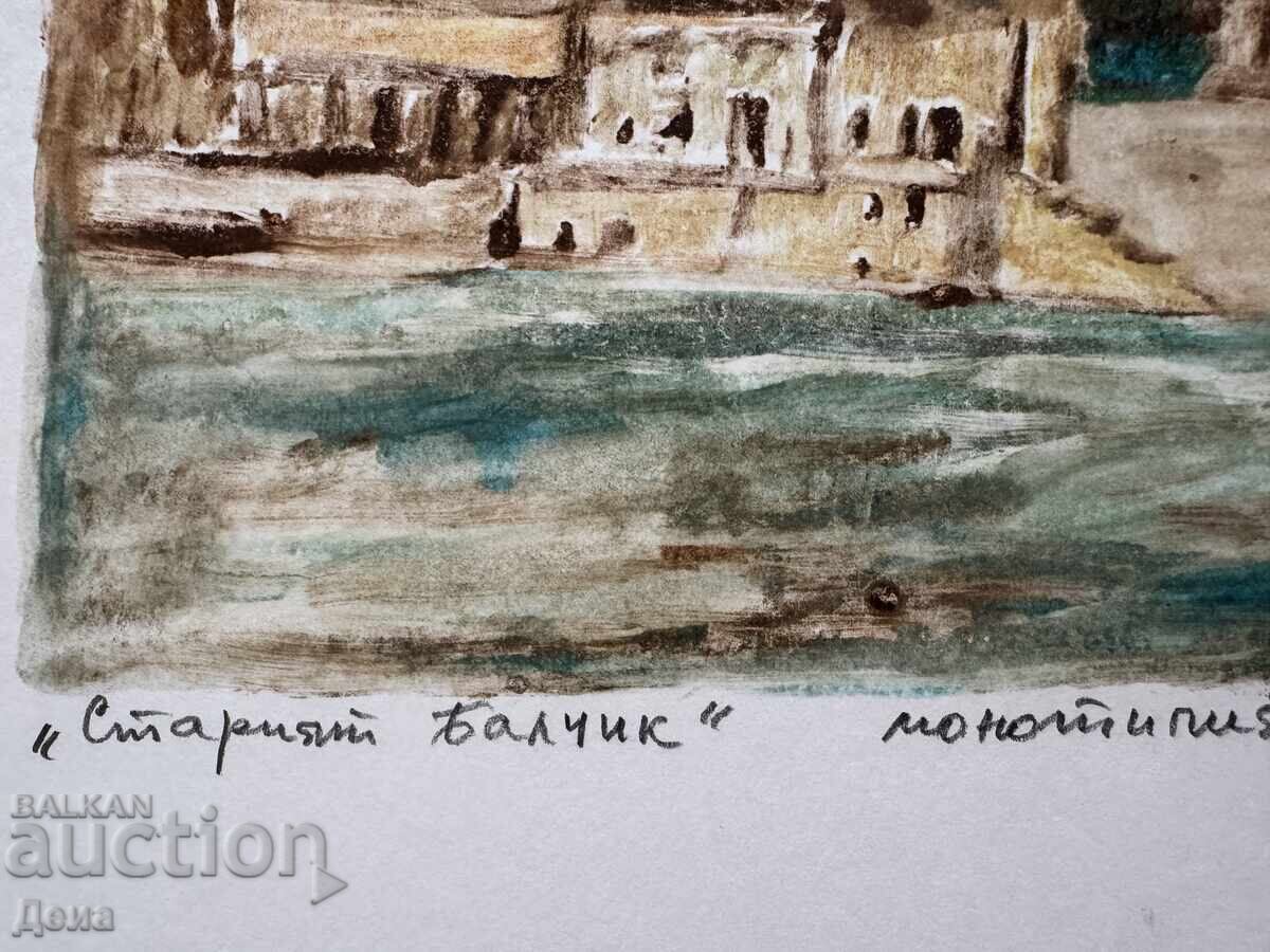 Auction  Peter Nenov monotype