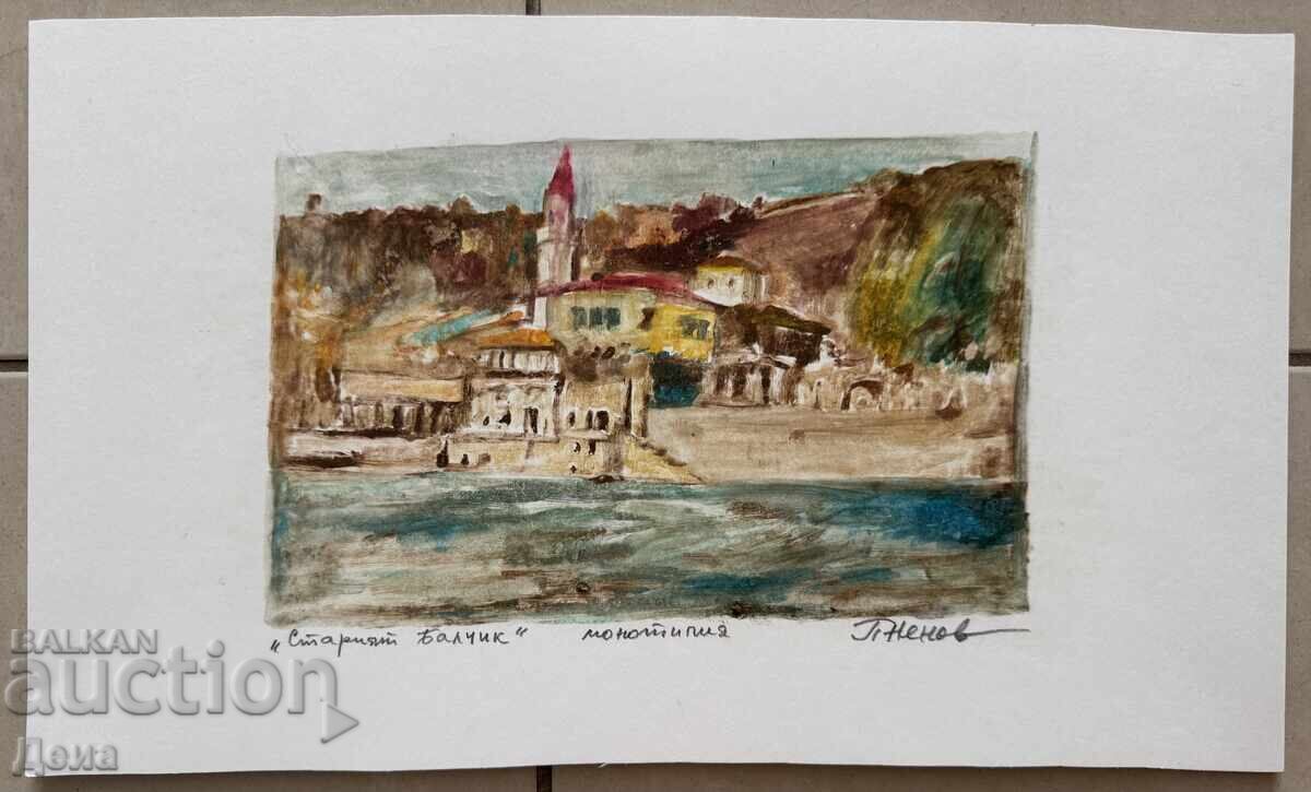 Peter Nenov monotype