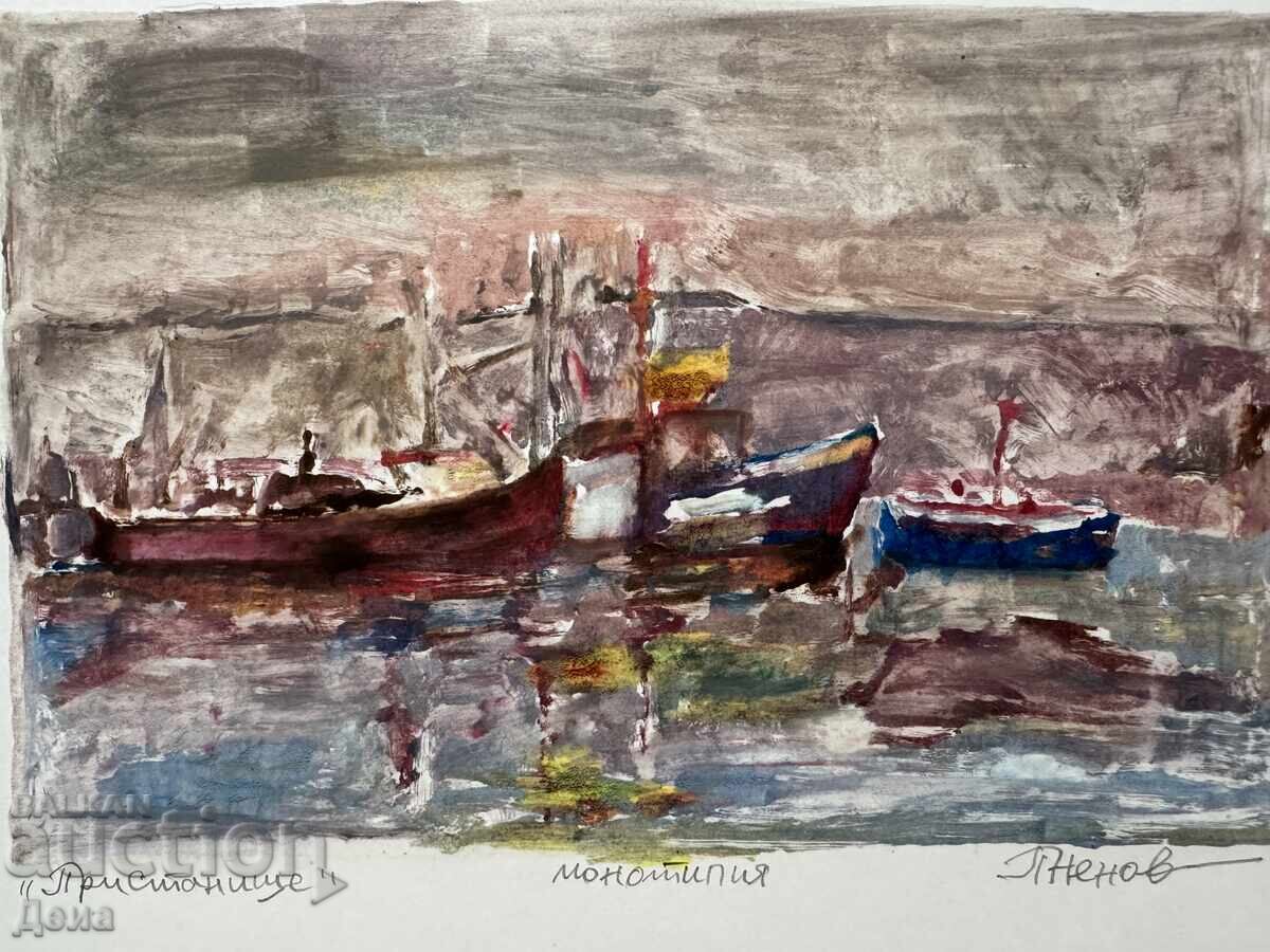 Peter Nenov monotype with price € 0.01 | 0.02 BGN