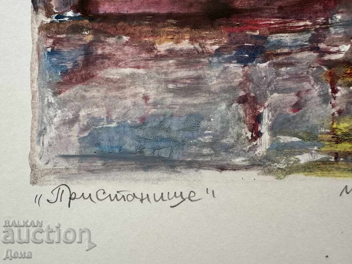 Auction  Peter Nenov monotype