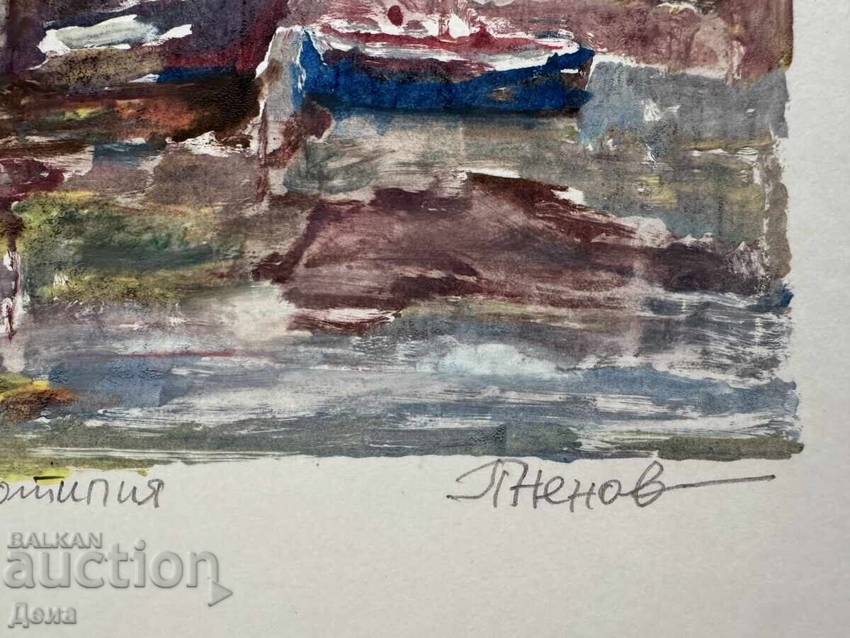 Delivery of Peter Nenov monotype