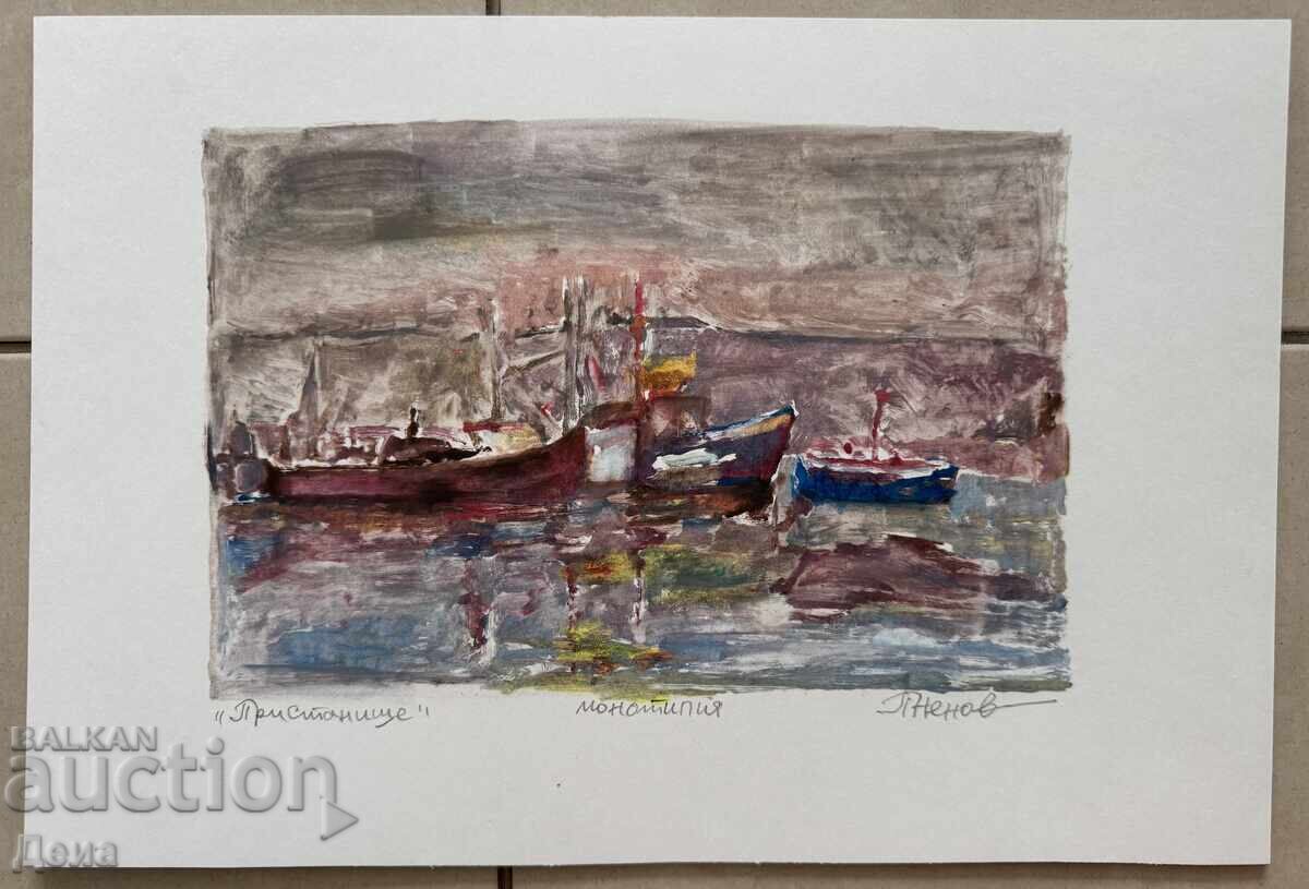 Peter Nenov monotype