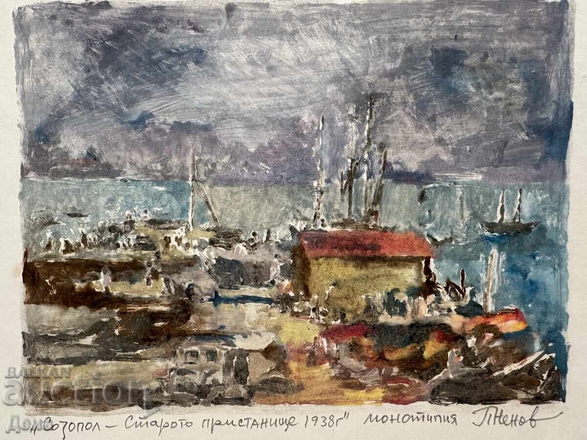 Peter Nenov monotype with price € 0.01 | 0.02 BGN