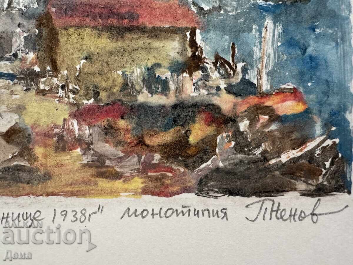 Delivery of Peter Nenov monotype