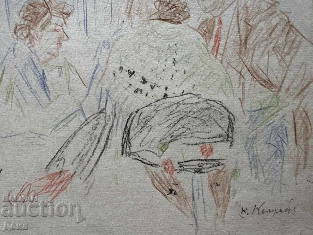 Grigor Naydenov σχέδιο 1974 - 6