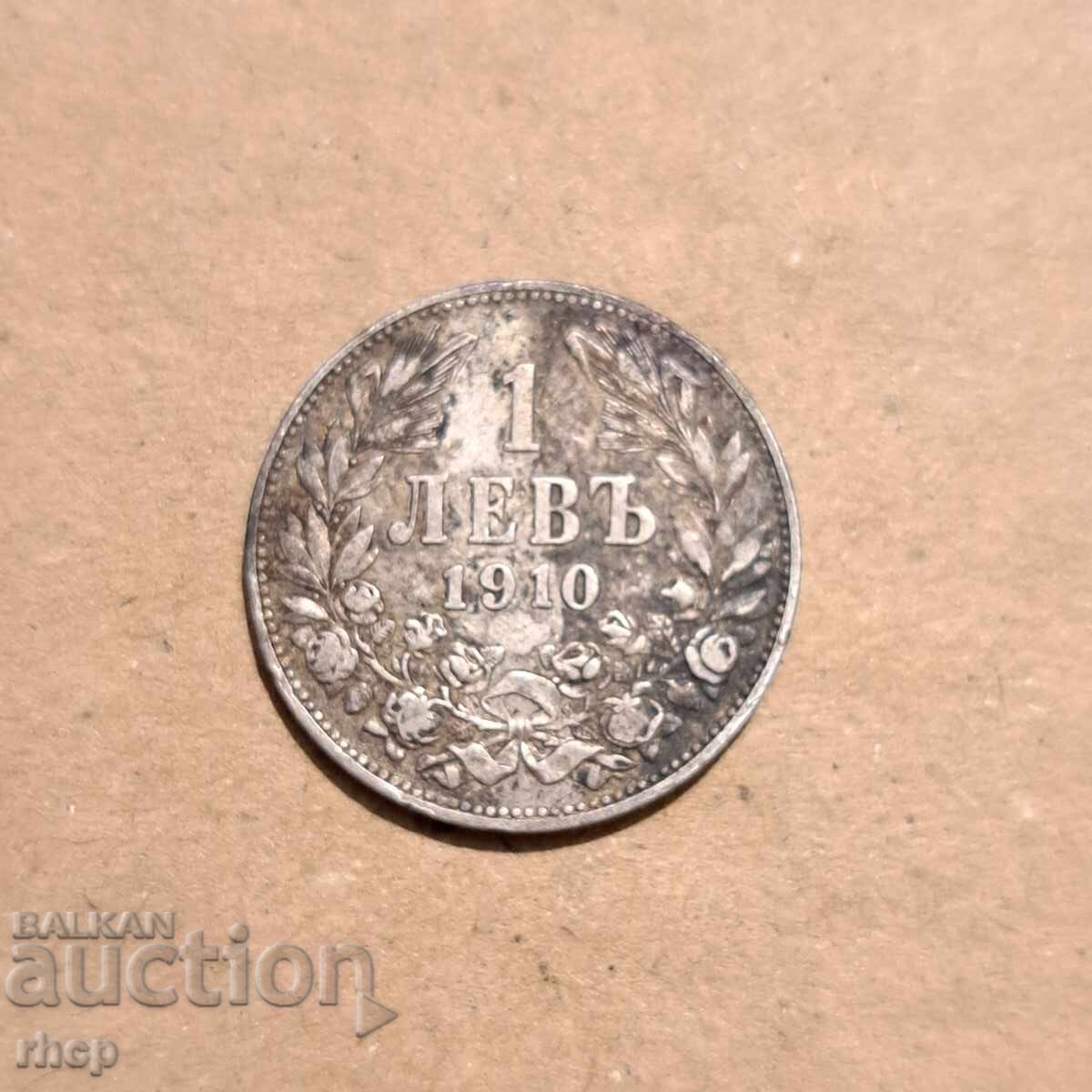 1 λέβα ασήμι 1910 1 λέβα ασήμι 1910