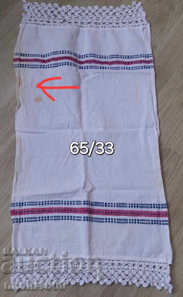 Antique towel/hand towel Antique towel/hand towel