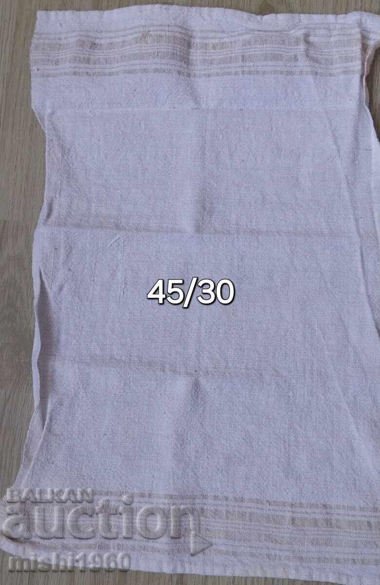 Ștergar vechi din bumbac Ștergar vechi din bumbac
