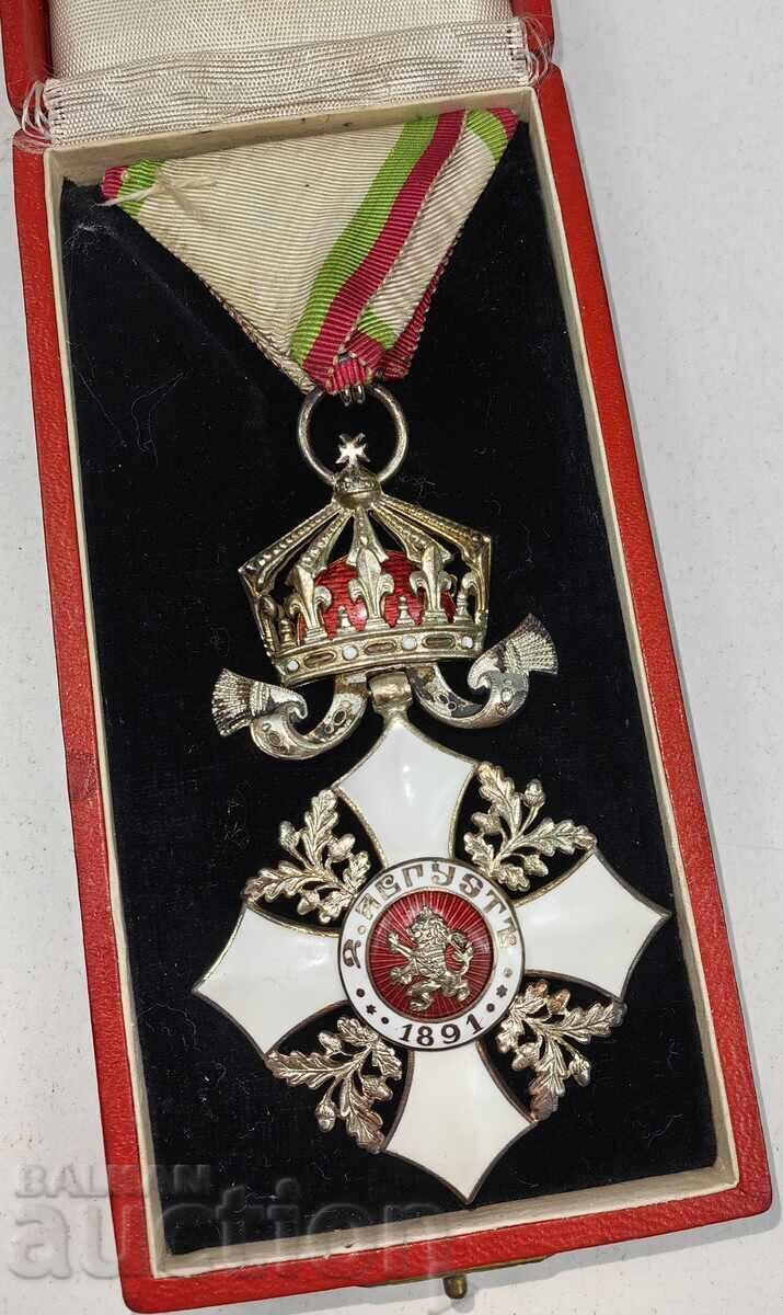 TOP ORDIN PENTRU MERIT CIVIL V CLASA COROANĂ REGAT cu preț € 230.00 | 449.84 BGN