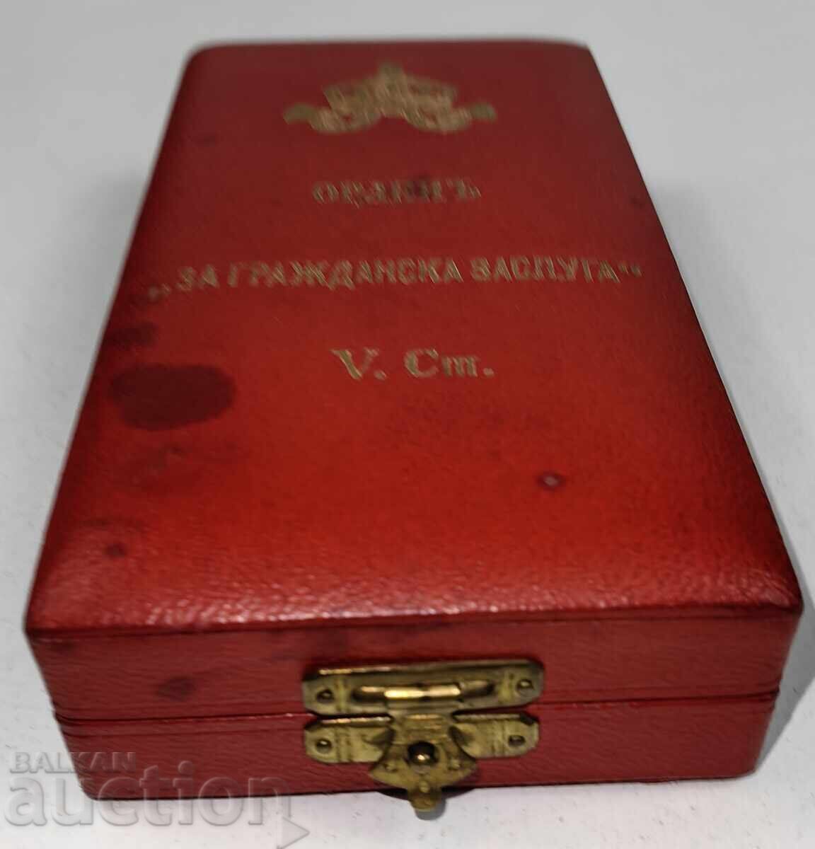 TOP ORDIN PENTRU MERIT CIVIL V CLASA COROANĂ REGAT - 6