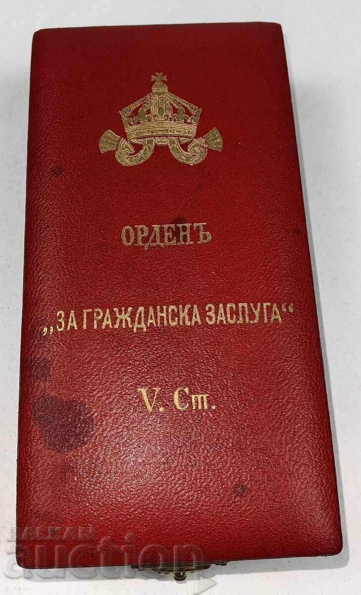 TOP ORDIN PENTRU MERIT CIVIL V CLASA COROANĂ REGAT - 7