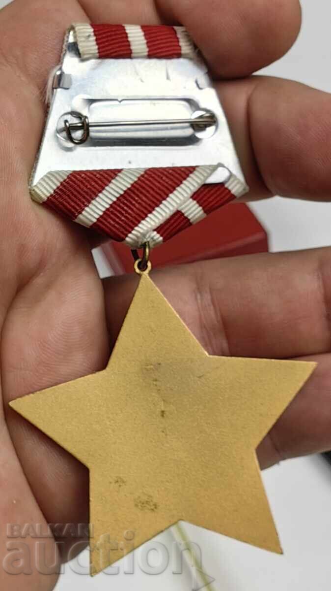 Παράδοση ΚΟΡΥΦΑΙΟ ΠΑΡΑΔΟΣΙΑΚΟ ΤΑΓΜΑ 9ΗΣ ΣΕΠΤΕΜΒΡΙΟΥ ΣΟΣΙΑΛΙΣΤΙΚΗΣ ΒΟΥΛΓΑΡΙΑΣ ΓΙΑ ΣΥΛΛΟΓΗ
