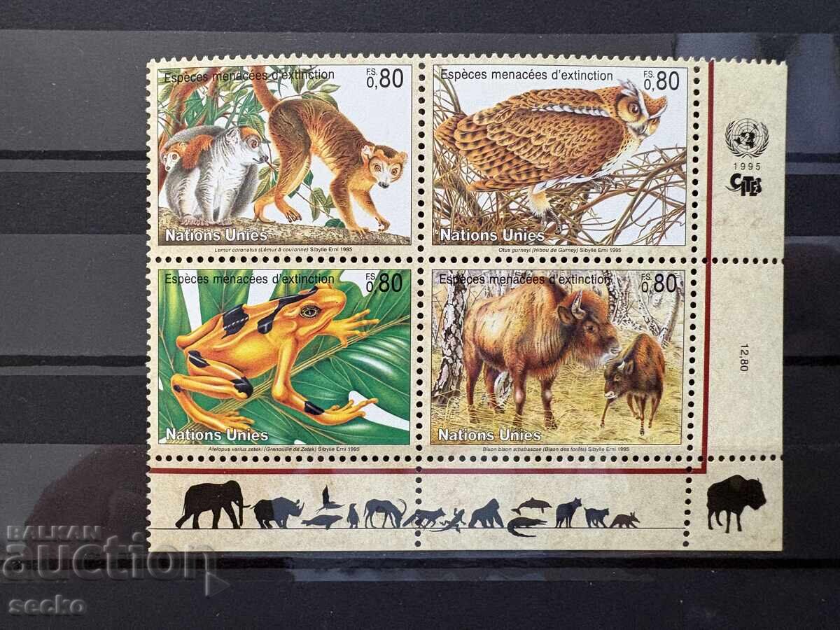 ООН Женева - Застрашени животни (1995) MNH