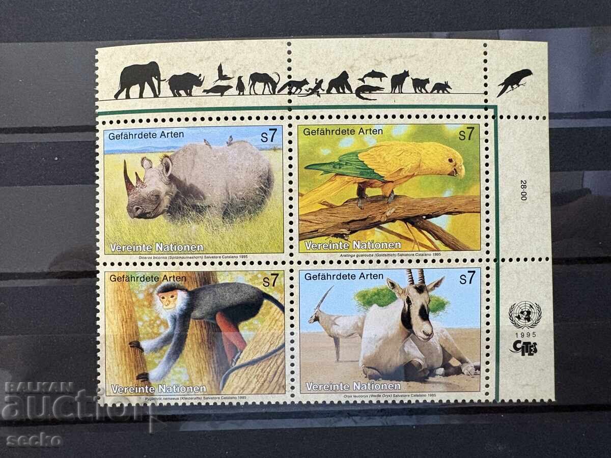 ООН Виена - Застрашени животни (1995) MNH