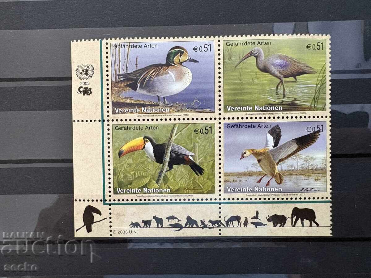 ООН Виена - Застрашени животни - Птици (2003) MNH ООН Виена - Застрашени животни - Птици (2003) MNH