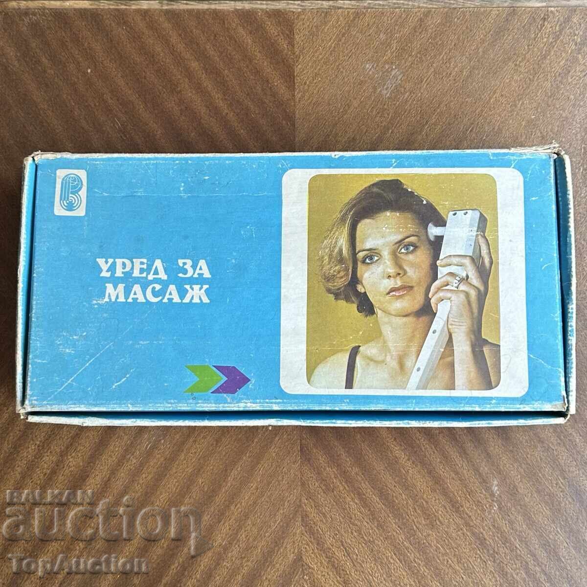40-year-old: Retro electric massager Rodina, Socialist aesthetic with price € 20.00 | 39.12 BGN