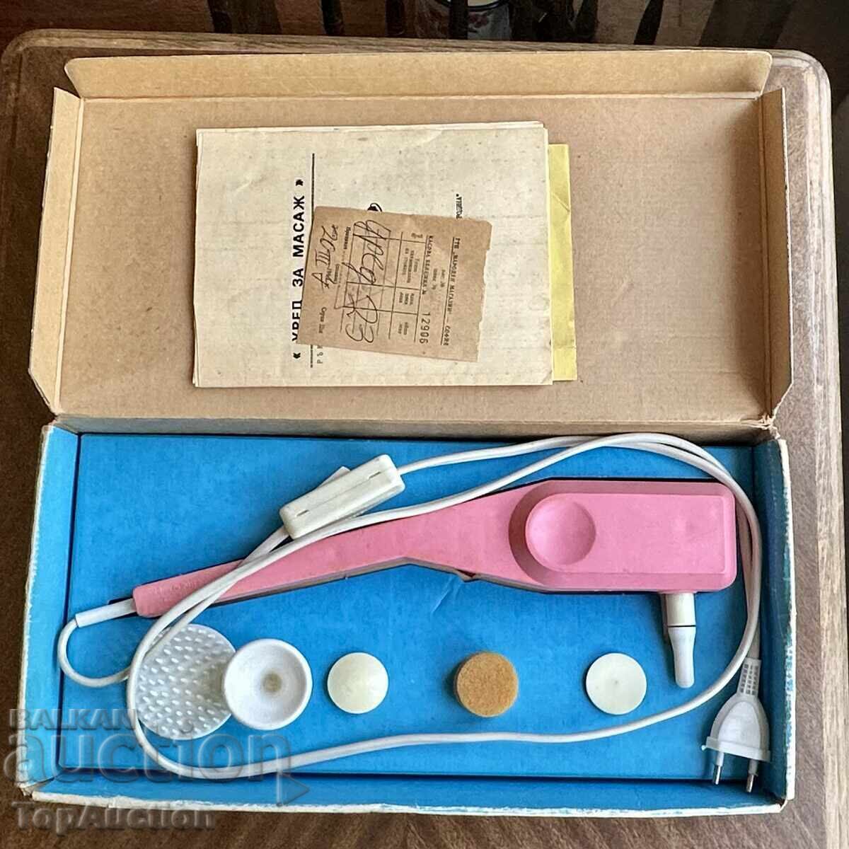 40-year-old: Retro electric massager Rodina, Socialist aesthetic
