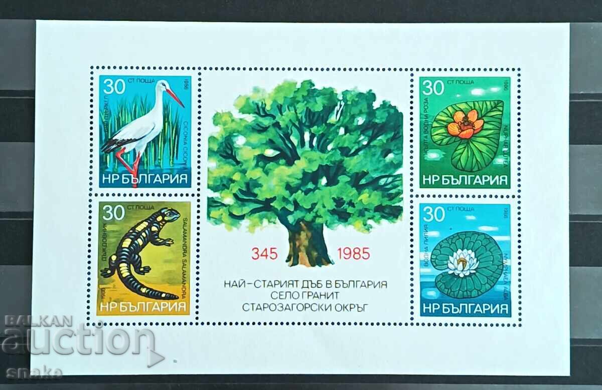 Bulgaria 1986 - Mi 3528
