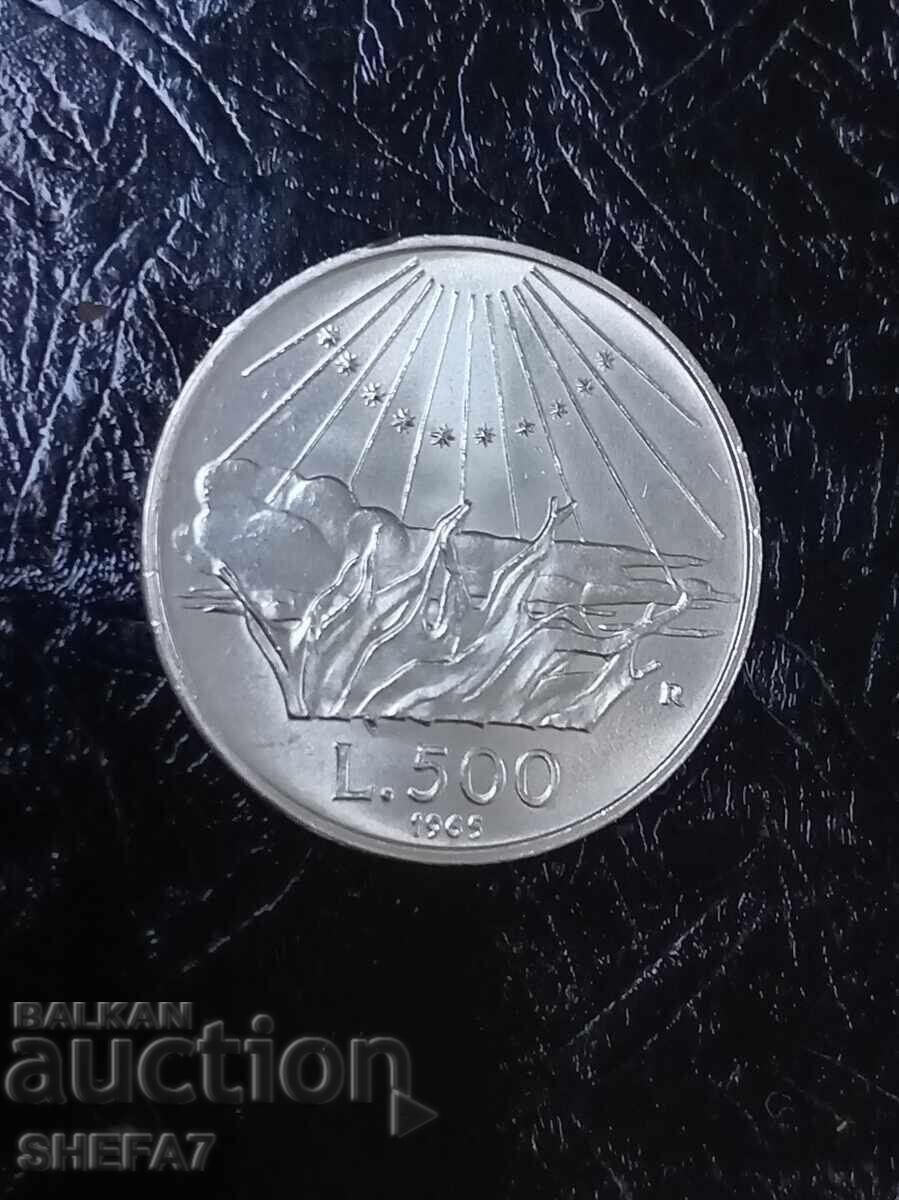 500 Λίρες Ιταλία 1965