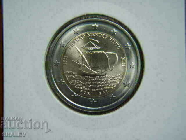 Παράδοση 2 ευρώ 2011 Πορτογαλία "Pinto" - Unc (2 ευρώ) Παράδοση 2 ευρώ 2011 Πορτογαλία "Pinto" - Unc (2 ευρώ)