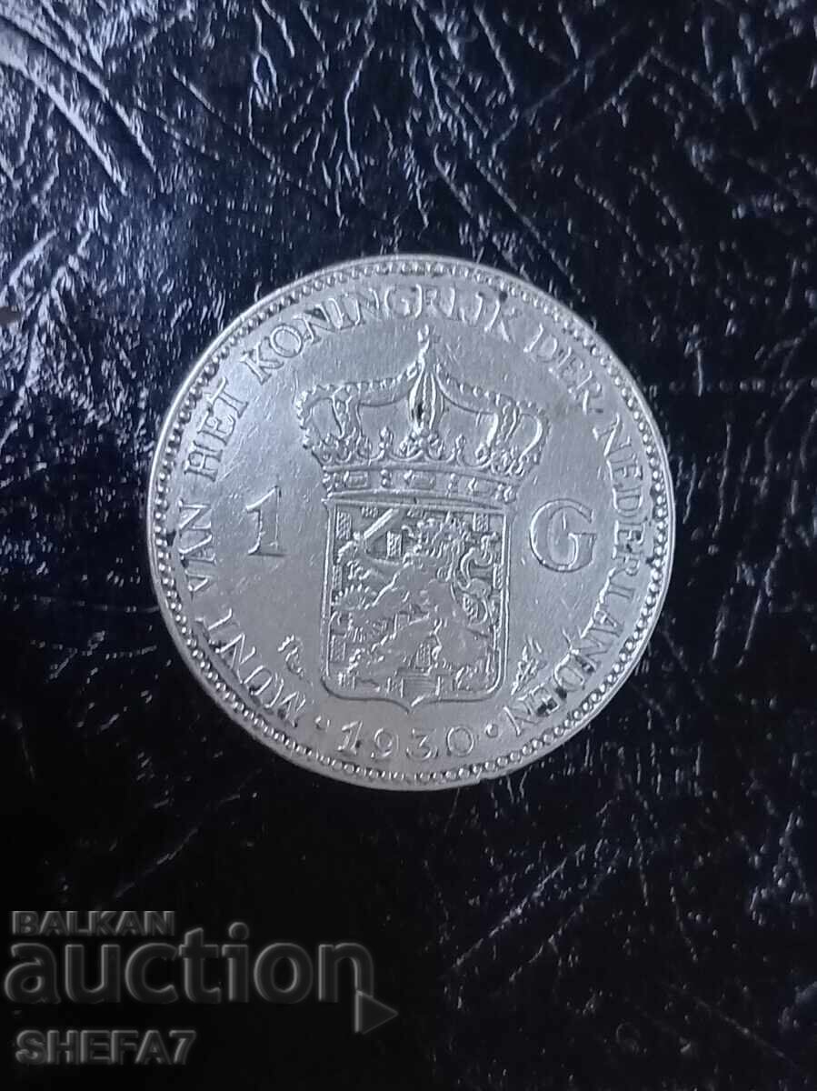 1 Gulden Ολλανδία 1930