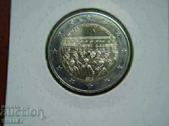 2 ευρώ 2012 Μάλτα "1887" /Μάλτα/ - Unc (2 ευρώ) με τιμή € 9.89 | 19.34 BGN