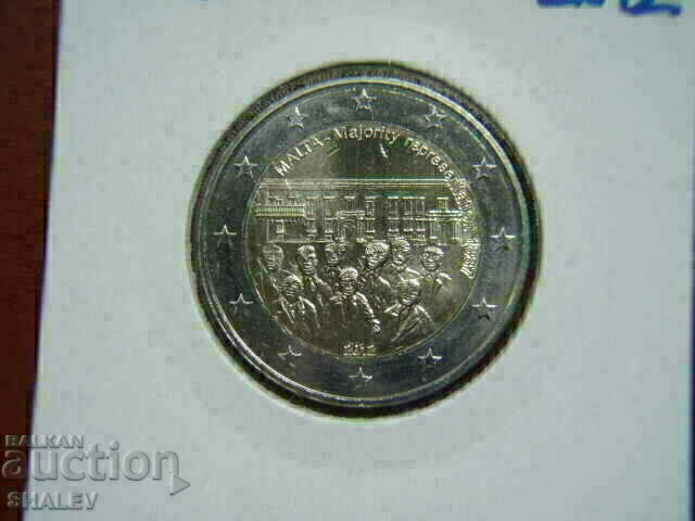 Παράδοση 2 ευρώ 2012 Μάλτα "1887" /Μάλτα/ - Unc (2 ευρώ)