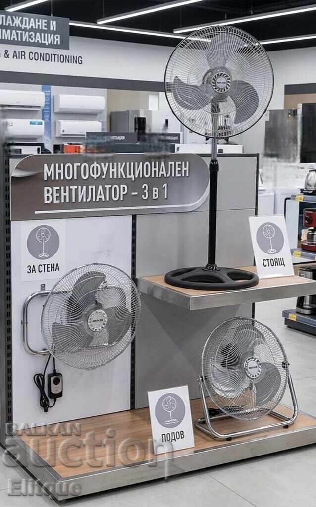 Вентилатор на стойка 18''Muhler FM-8138D 3в1, 70W, индустриа Вентилатор на стойка 18''Muhler FM-8138D 3в1, 70W, индустриа