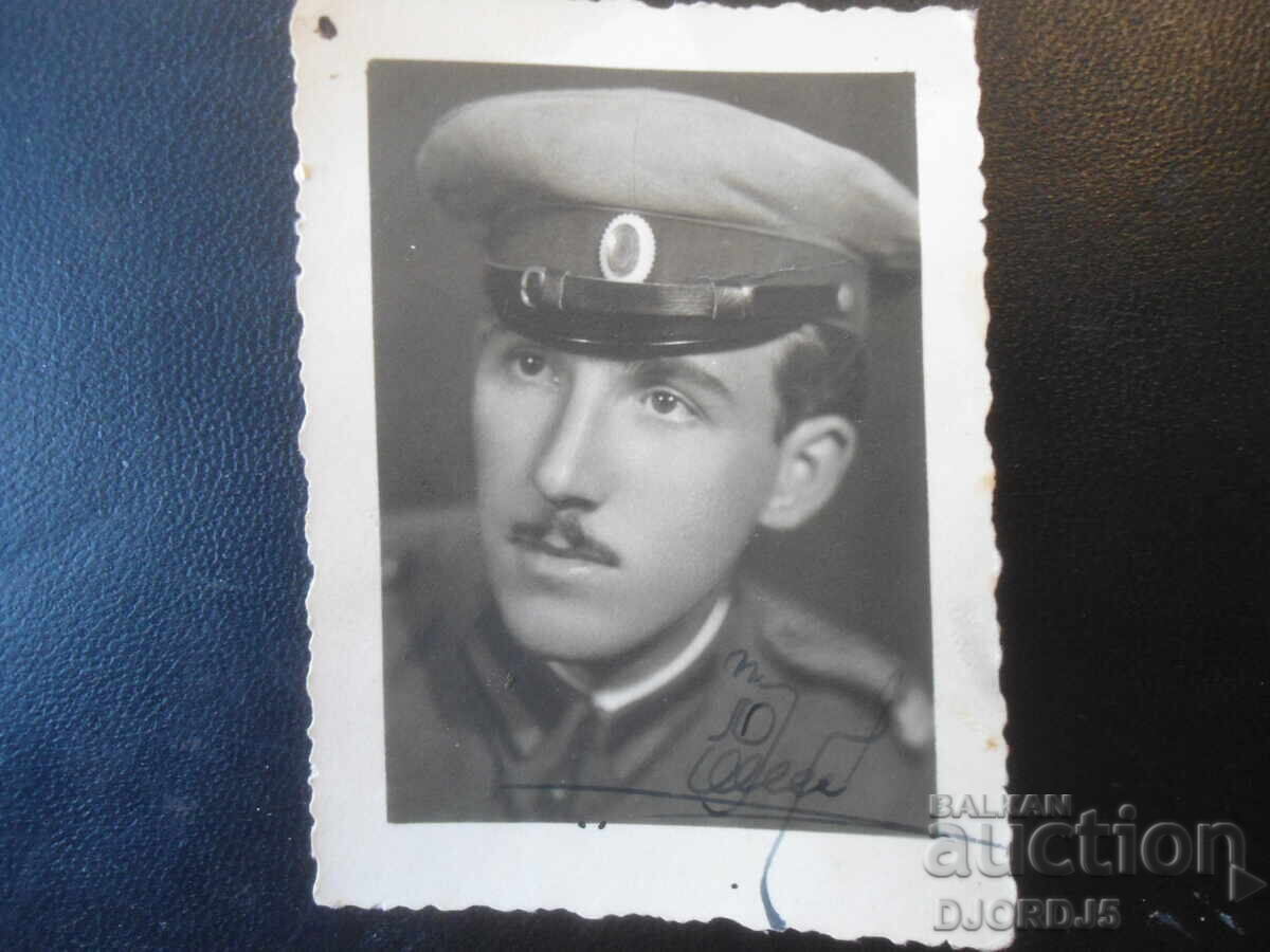 Стара снимка, 30 юний 1943 год., Стара Загора Стара снимка, 30 юний 1943 год., Стара Загора