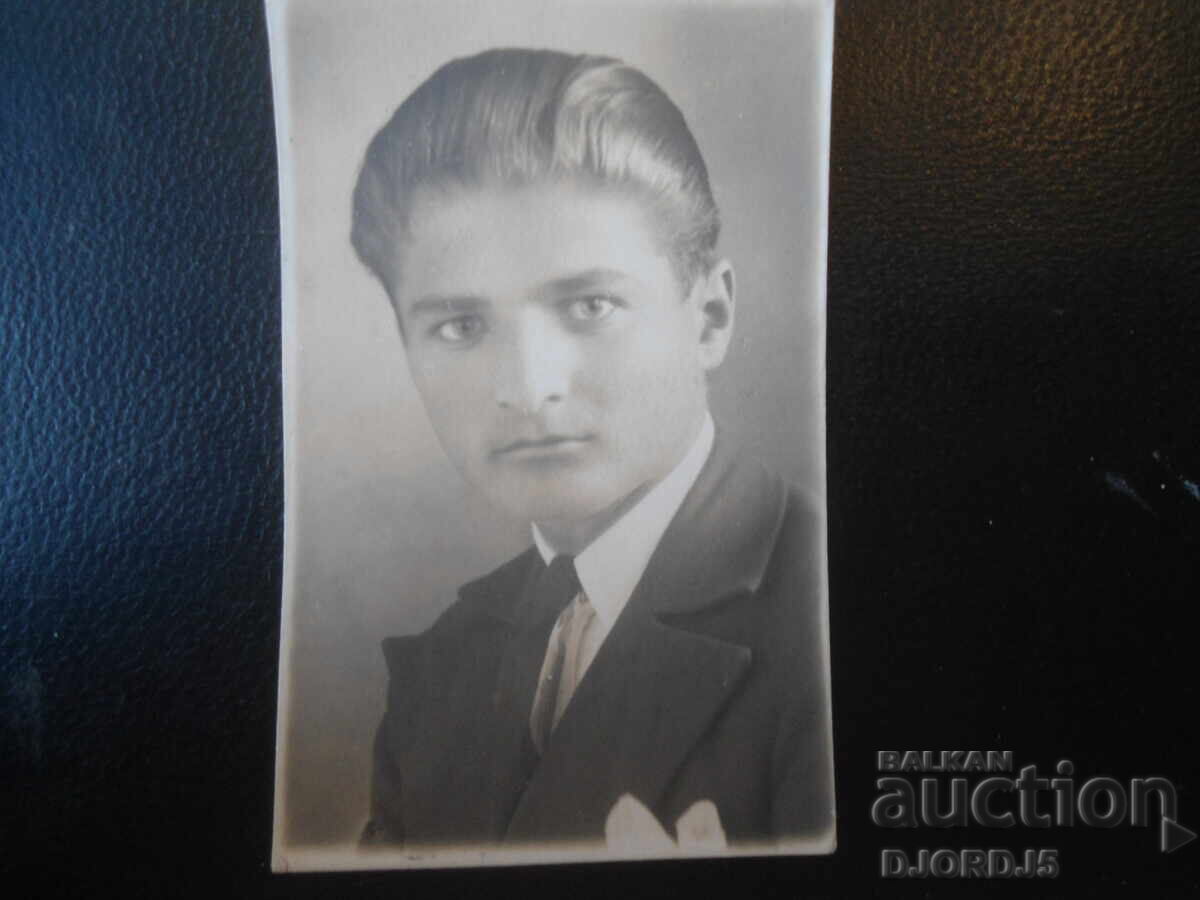 Fotografie veche, 25.VI.1930, Sofia