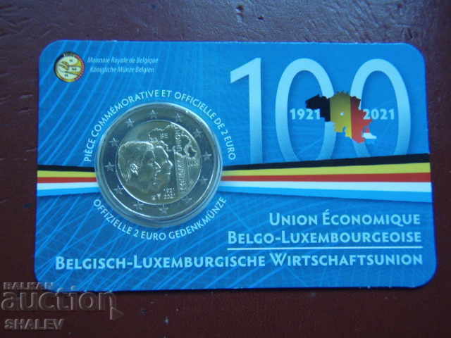 2 Euro 2021 Belgia "100 de ani Bel-Lux" /Belgia/ (1) - Unc cu preț € 16.89 | 33.03 BGN 2 Euro 2021 Belgia "100 de ani Bel-Lux" /Belgia/ (1) - Unc cu preț € 16.89 | 33.03 BGN