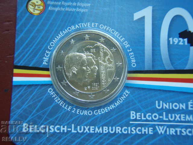 Licitație 2 Euro 2021 Belgia "100 de ani Bel-Lux" /Belgia/ (1) - Unc Licitație 2 Euro 2021 Belgia "100 de ani Bel-Lux" /Belgia/ (1) - Unc