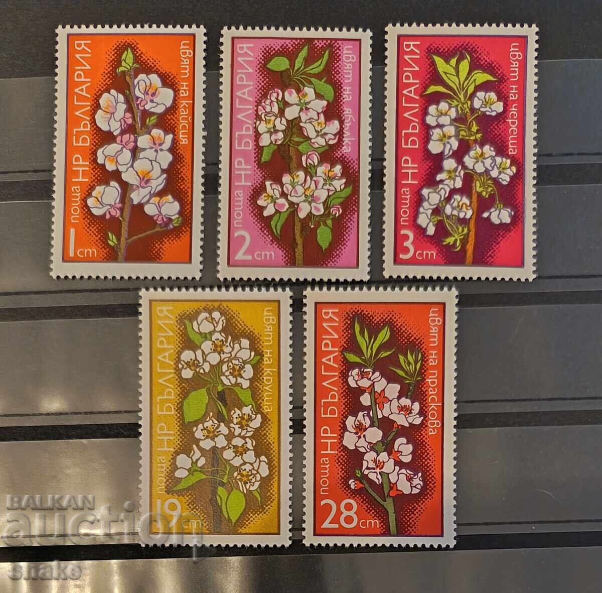 Βουλγαρία 1975 - BK 2449/53
