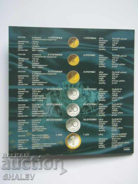 Complete collection of coins 2002 year matte-gloss (set 2002)! - 6