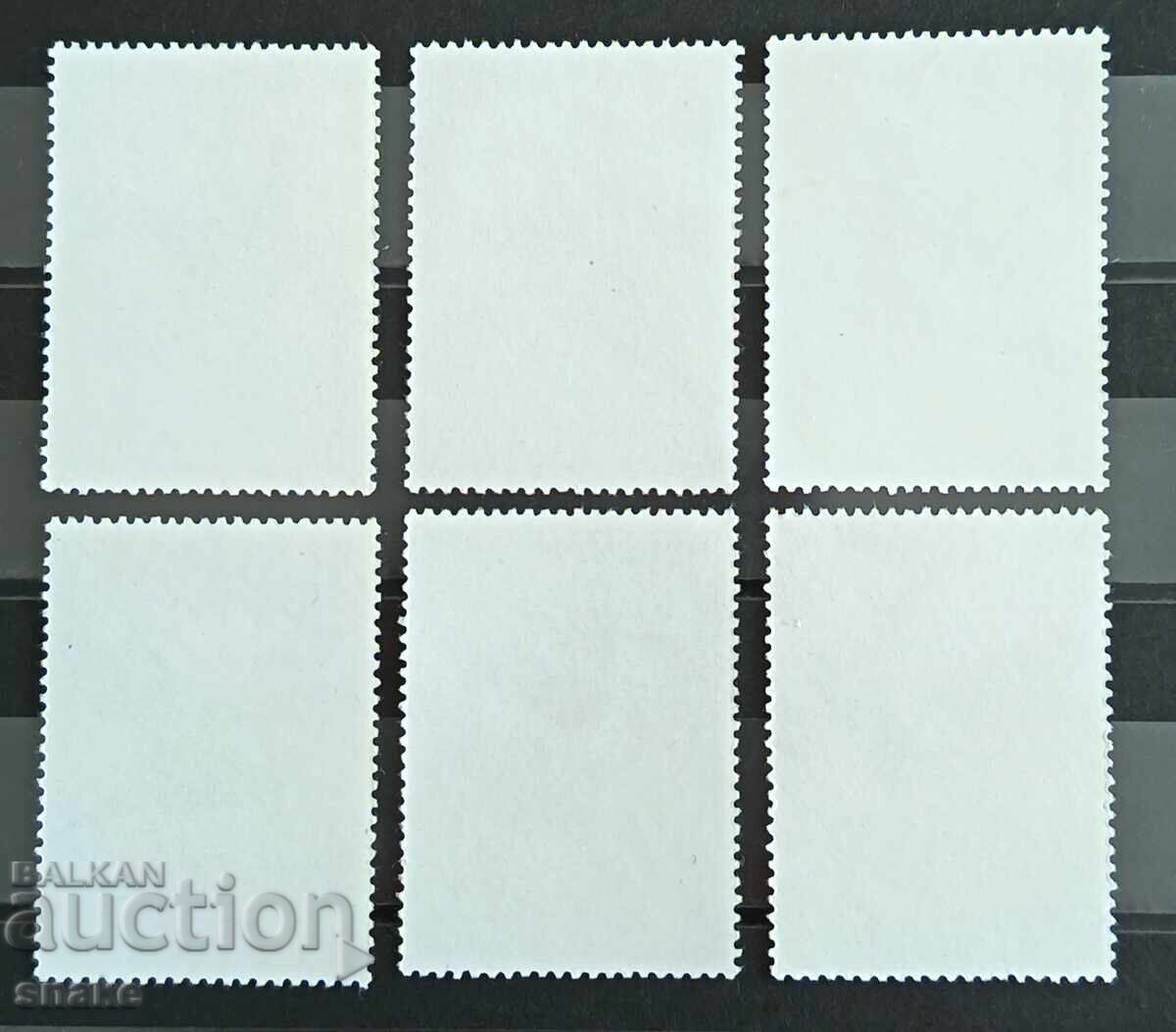 Bulgaria 1987 - BC 3632/37 with price € 1.00 | 1.96 BGN