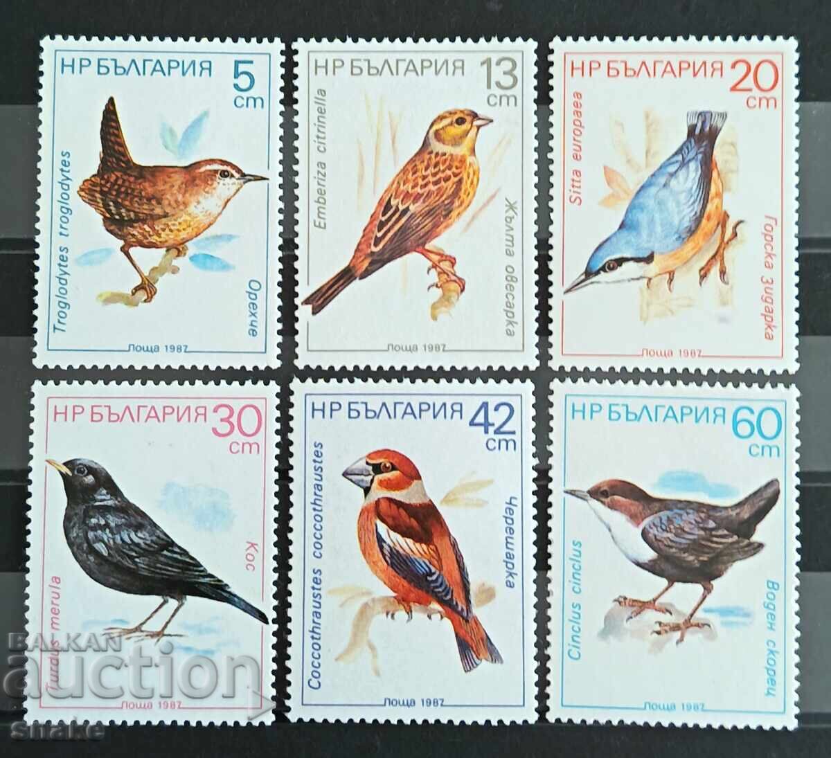 Bulgaria 1987 - BC 3632/37