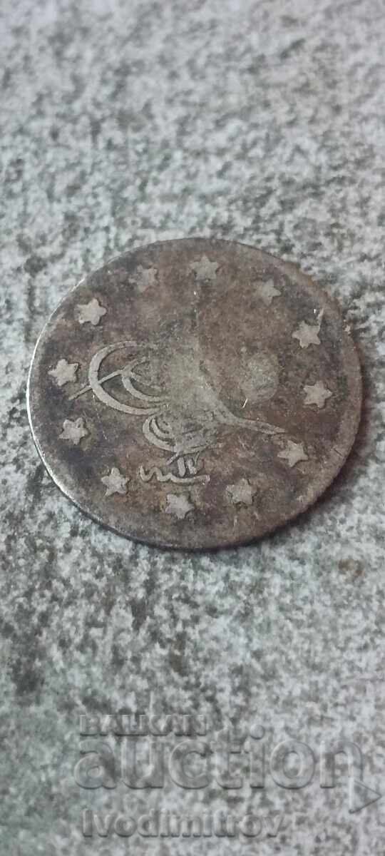 Imperiul Otoman 1 kuruş 1876 17 Argint cu preț € 7.86 | 15.37 BGN
