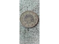 Imperiul Otoman 1 kuruş 1876 17 Argint