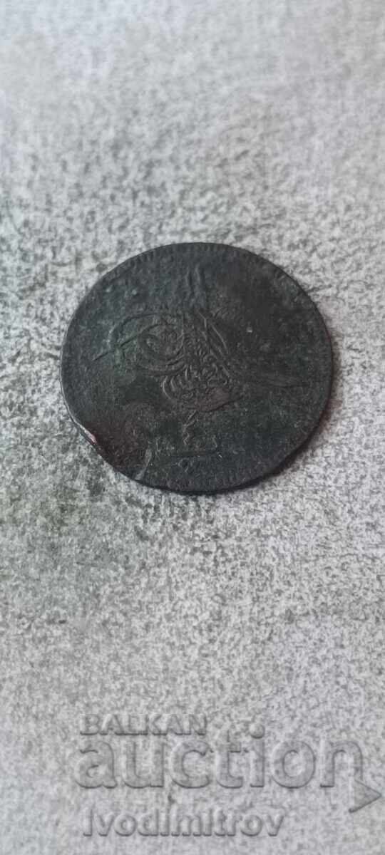Egipt 4 parale 1861 cu preț € 9.86 | 19.28 BGN