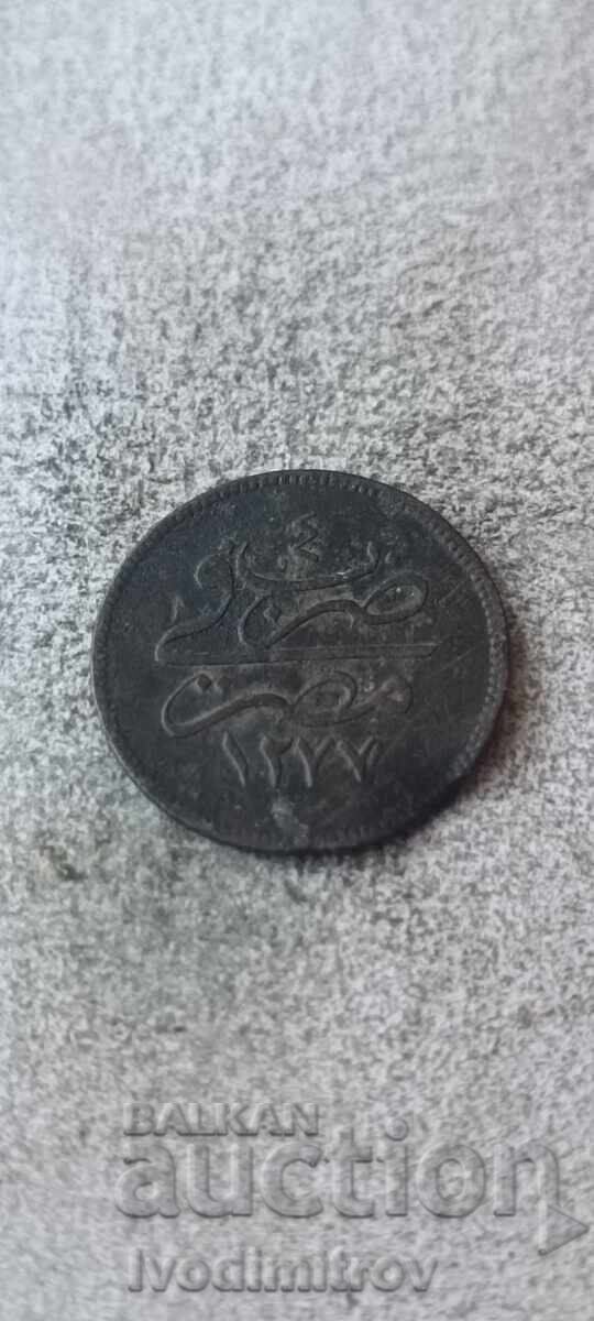 Egipt 4 parale 1861