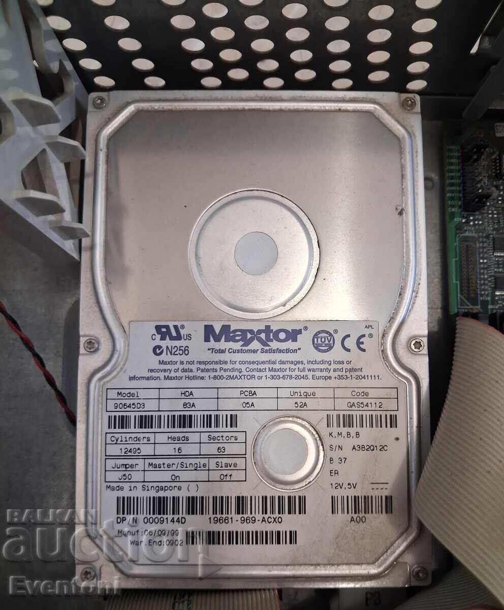 Аукцион Компютър Dell OptiPlex GX Аукцион Компютър Dell OptiPlex GX