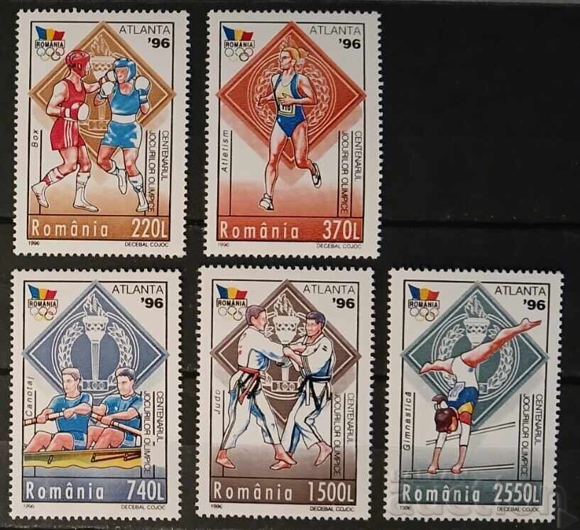 Ρουμανία 1996 Αθλητισμός/Ολυμπιακοί Αγώνες MNH